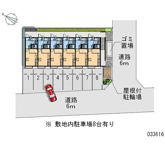 さいたま市北区吉野町２丁目 月極駐車場